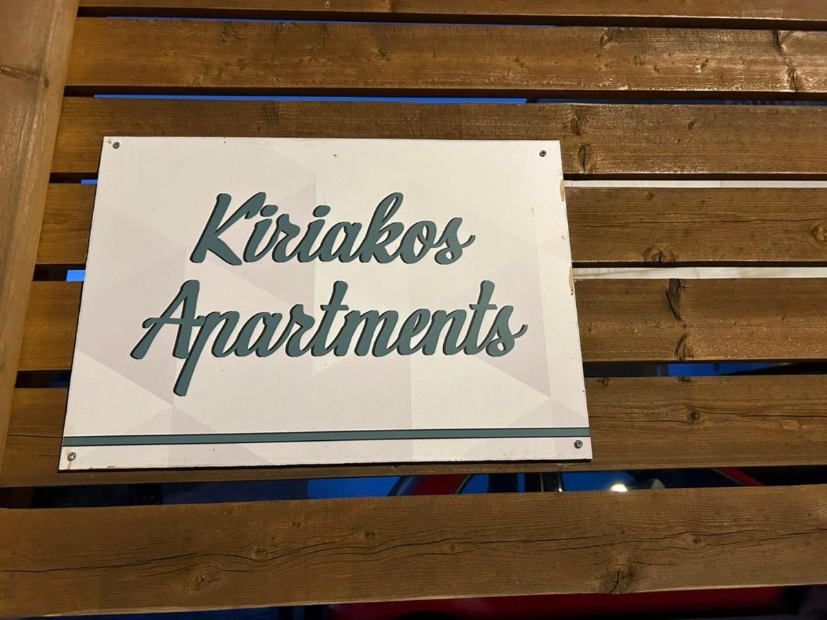 Kiriakos Apartment Afantou Eksteriør billede